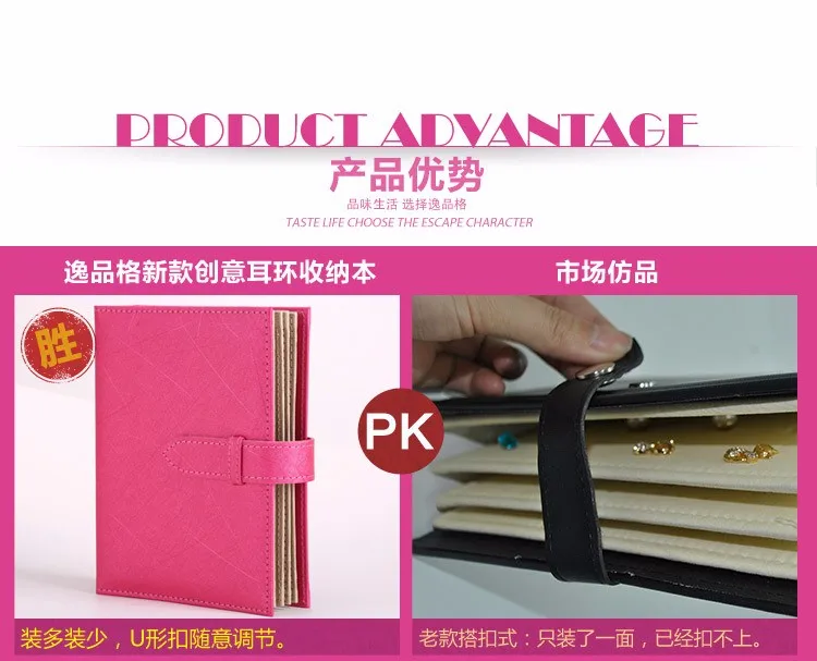 2508951071_946468088