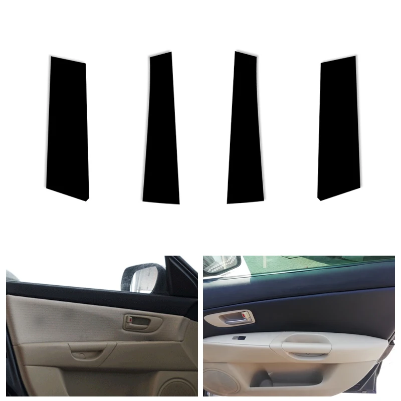 4PCS Car Interior Microfiber Leather Door Panel Cover Protective Trim