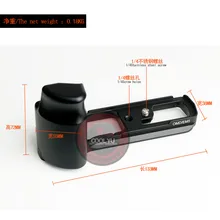 LB-EM5 Г-образный быстросъемный держатель/Кронштейн-держатель для цифровой камеры Olympus OM-D E-M5 EM5 Swiss SUNWAYFOTO Совместимость с Markins