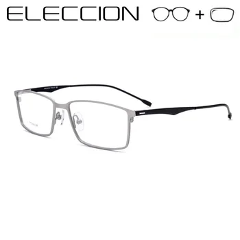 

Prescription Glasses Titanium Alloy Optical Male 2018 Square Frame Myopia Eye Glasses for Men with Diopters Screwless Eyewear