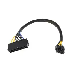 ATX 24Pin до 14Pin адаптер питания Соединительный кабель Шнур 24p до 14p провод для lenovo Q77 Q75 B75 A75 материнская плата