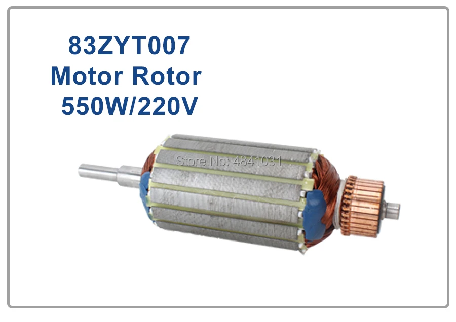 550 Вт и 400 Вт щеточный двигатель постоянного тока ротор 220 В и 110 В CJ0618/83ZYT001/83ZYT002/83ZYT007 микро токарный двигатель ротор