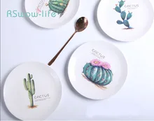 Ceramic Plate Creative Salad Plate Dish Household Ceramic Tableware Dishware Set For Home Kitchen Supplies Ceramic Plate Creative Salad Plate Dish Household Ceramic Tableware Dishware Set For Home Kitchen Supplies