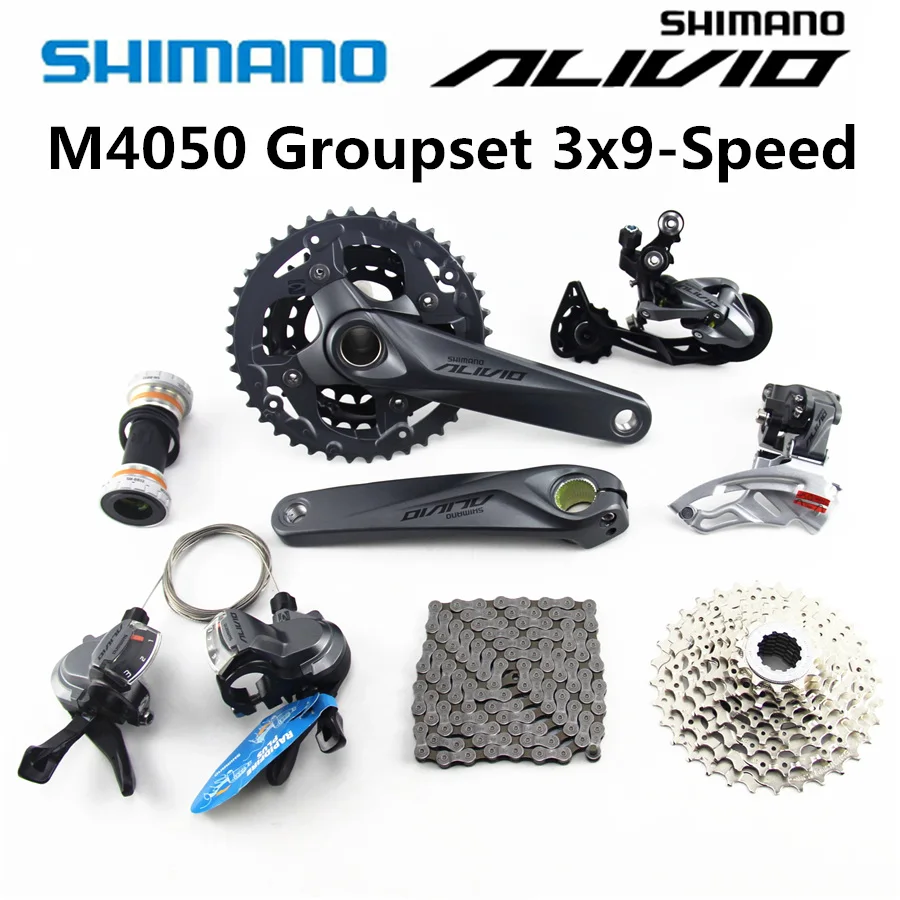 alivio groupset