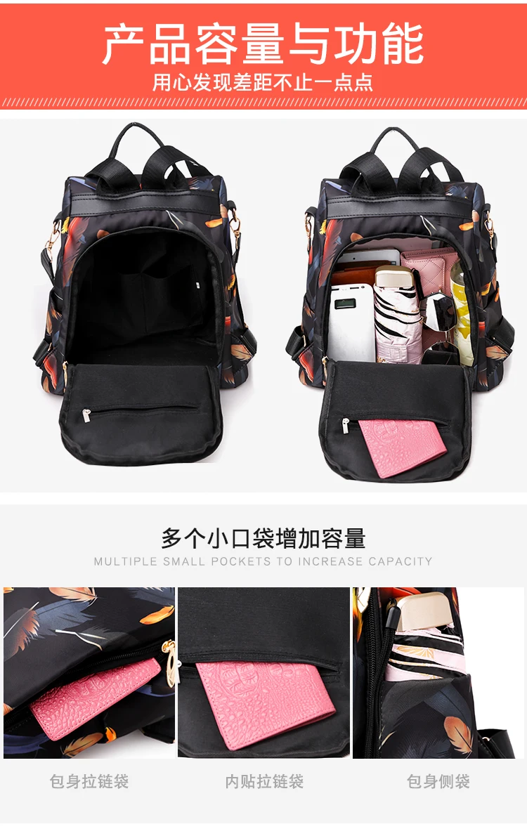 desc-0029