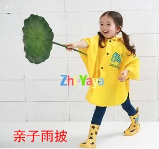 Smally poncho child raincoat poncho 