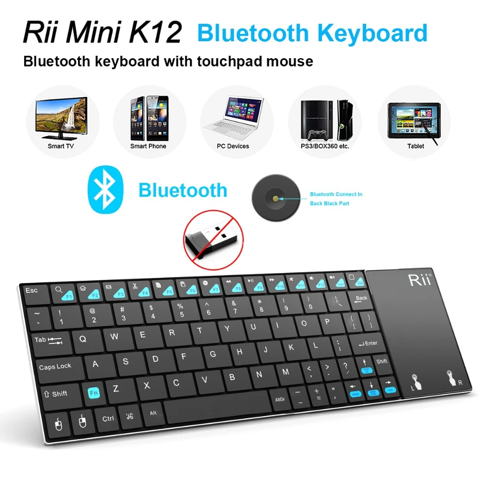 Английская клавиатура Rii mini K12 +/i12 + беспроводная и Bluetooth с тачпадом мышь для ПК