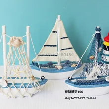 3 шт./партия, синяя и белая мини-Парусная деревянная лодка, модель 11x3x13 см, подвесное украшение