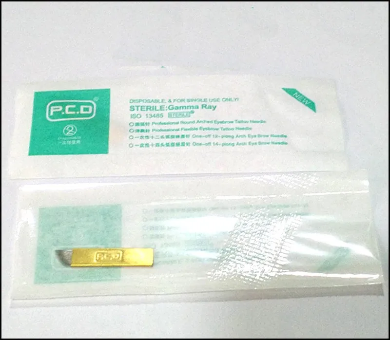 PN (7)