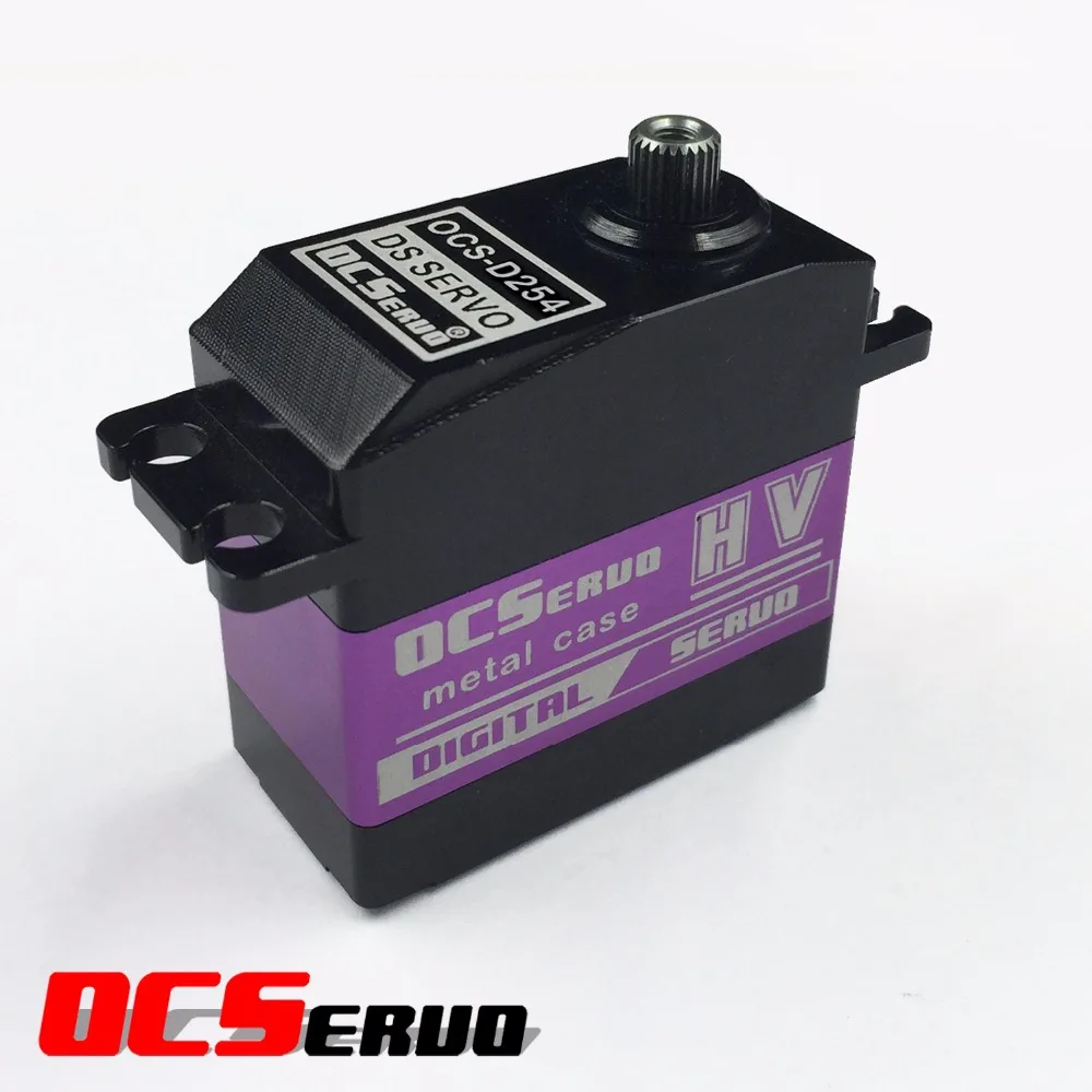 25kg.cm@8.5V крутящий момент металлический корпус высокого напряжения цифровой