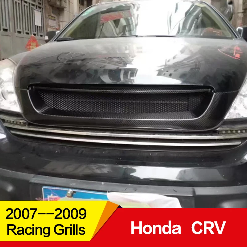 Используется для Honda CRV Racing Grills 2007 08 09 год углеродного волокна Refitt Передняя Центральная гоночная решетка крышка аксессуары без логотипа автомобиля