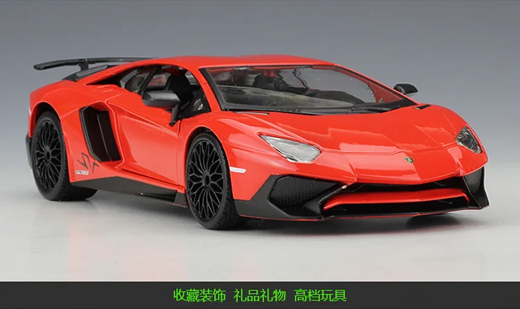 1:24 Bburago Lamborghin Aventador LP750-4 SV литой модельный автомобиль