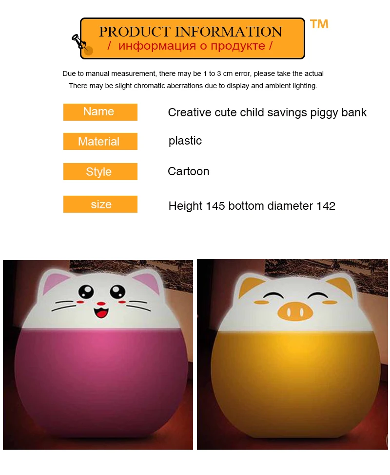 money safe1 (3)