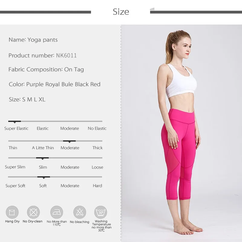 Gym leggings (1)