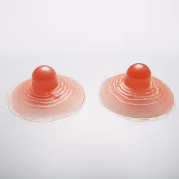 

Sexy Silicone Nipple Cover Self-adhesive Enhancer Nipple Stickers Breast Petals Patch Pasties False Nipple Breast Chest Paste