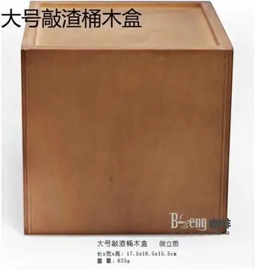 FeiC кофе эспрессо основания остатка knock box для бариста кофейных площадей контейнер деревянный ящик подходит с