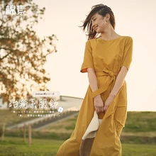 INMAN ТРАПЕЦИЕВИДНОЕ женское платье до середины икры с коротким рукавом, летнее элегантное женское платье, женское повседневное длинное платье