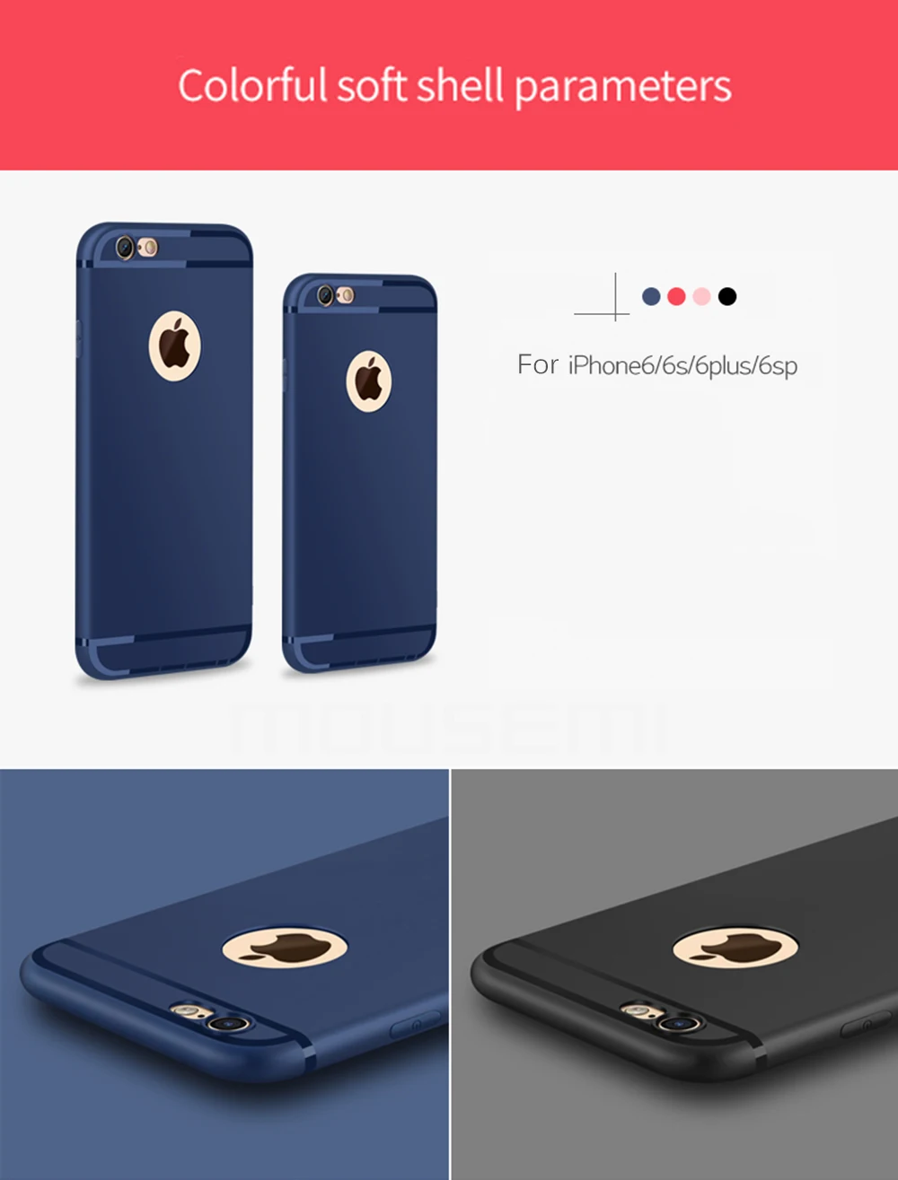 MOUSEMI Phone Cases For iPhone 6 Case Luxury Skin Ultra Thin Soft For iPhone 6s Case Silicone 6 6s Plus Cases (3)