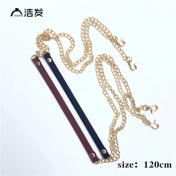

HAOFA 120cm Bag Strap Fashion PU Metal Bag Chain Shoulder,Color Choice Purse Chain Purse Frame