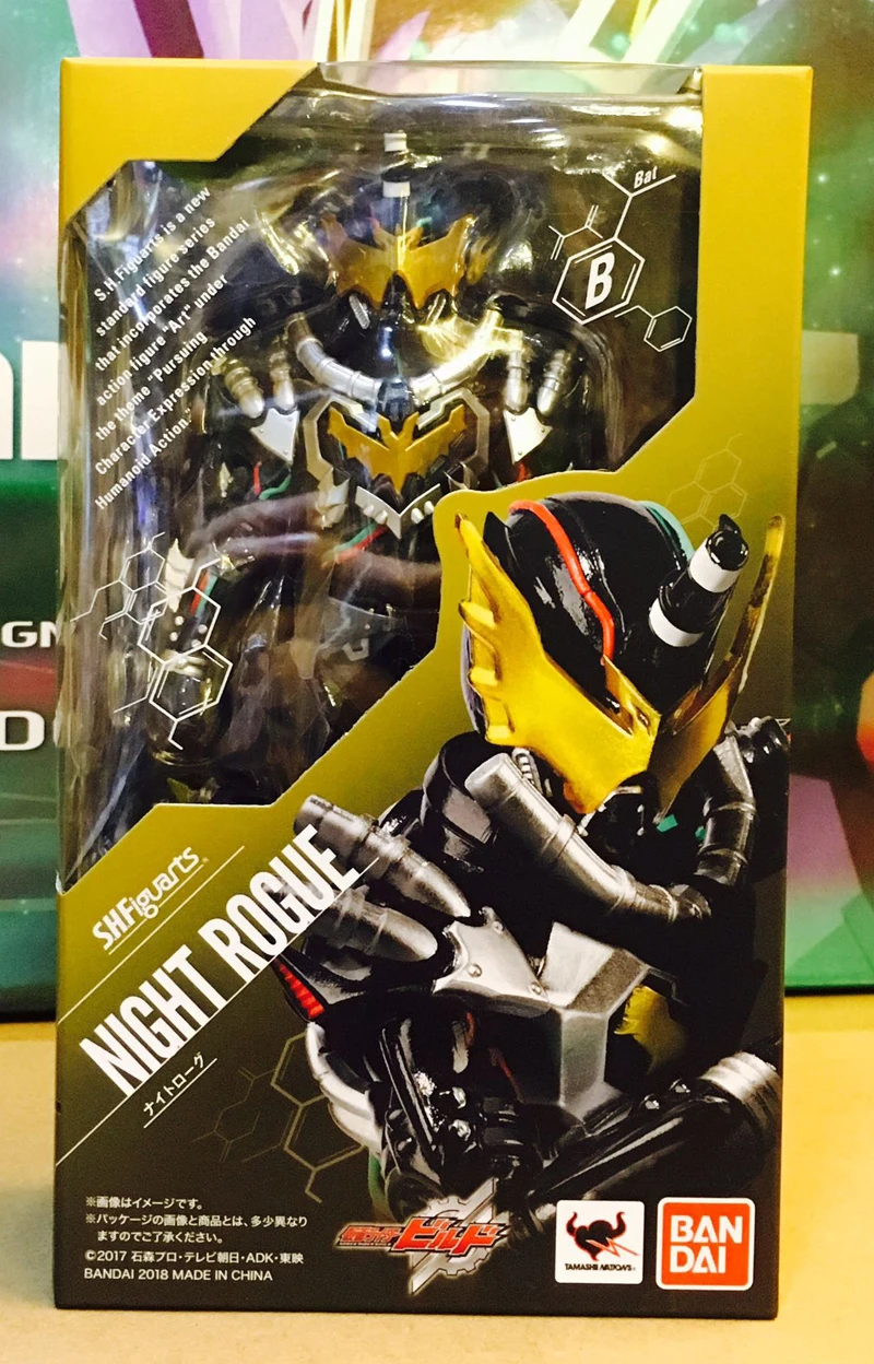 box--HTS