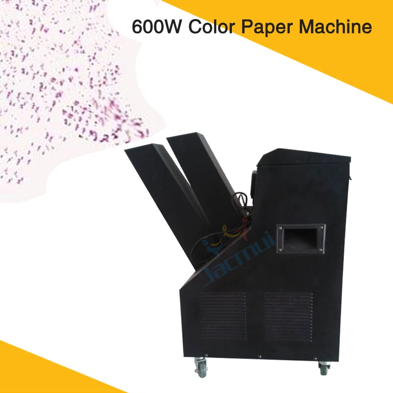 

Stage Effects Machine Series 600W Color Paper Machine / Rainbow Paper Confetti Machine Events Effects Stage Machine