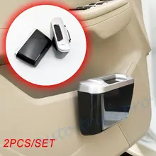 Пара Авто Дверь пылезащитный чехол мусорный мусор держатель мешка для мусора коробка отделка интерьерные аксессуары