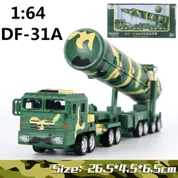 Сплав военной техники, оружие войны, 1: 64 ракета dongfeng 31a, литой металлический сплав военные модели автомобилей, бесплатная доставка