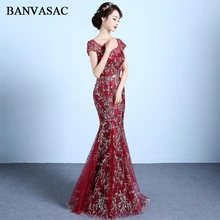 BANVASAC, о-образный вырез, кружево, вышивка, Русалка, Длинные вечерние платья, Ретро стиль, короткий рукав, пояс с блестками, платья для выпускного вечера