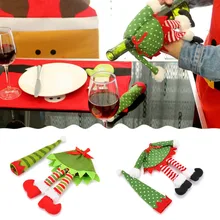 2 компл./упак. крышка бутылки вина красные подарочные пакеты для вина Рождественская Домашняя вечеринка украшения, один размер