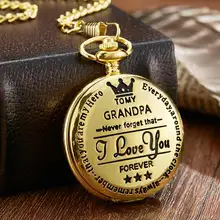 Винтажные мужские золотые карманные часы с гравировкой для моего дедушки, часы с надписью «I Love You» для карманных часов, ожерелье, цепочка для подарков деда