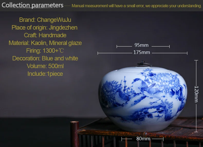 Changwuju в Цзиндэчжэнь тонкая чайная коробка ручная роспись Jinhongxia синий и белый чай каннистер, а также банка для хранения и ваза