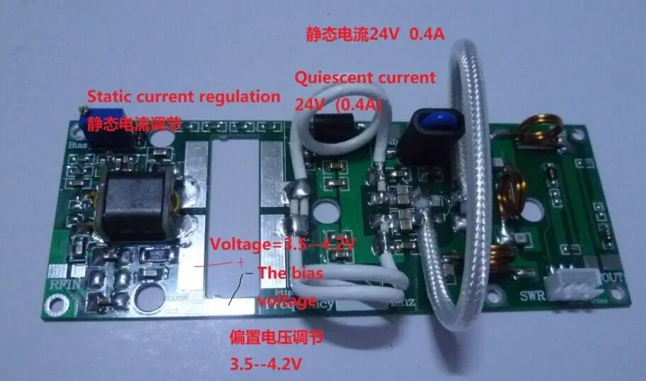 80 MHZ to 120 MHZ VHF radio frequency power amplifier board kitin
