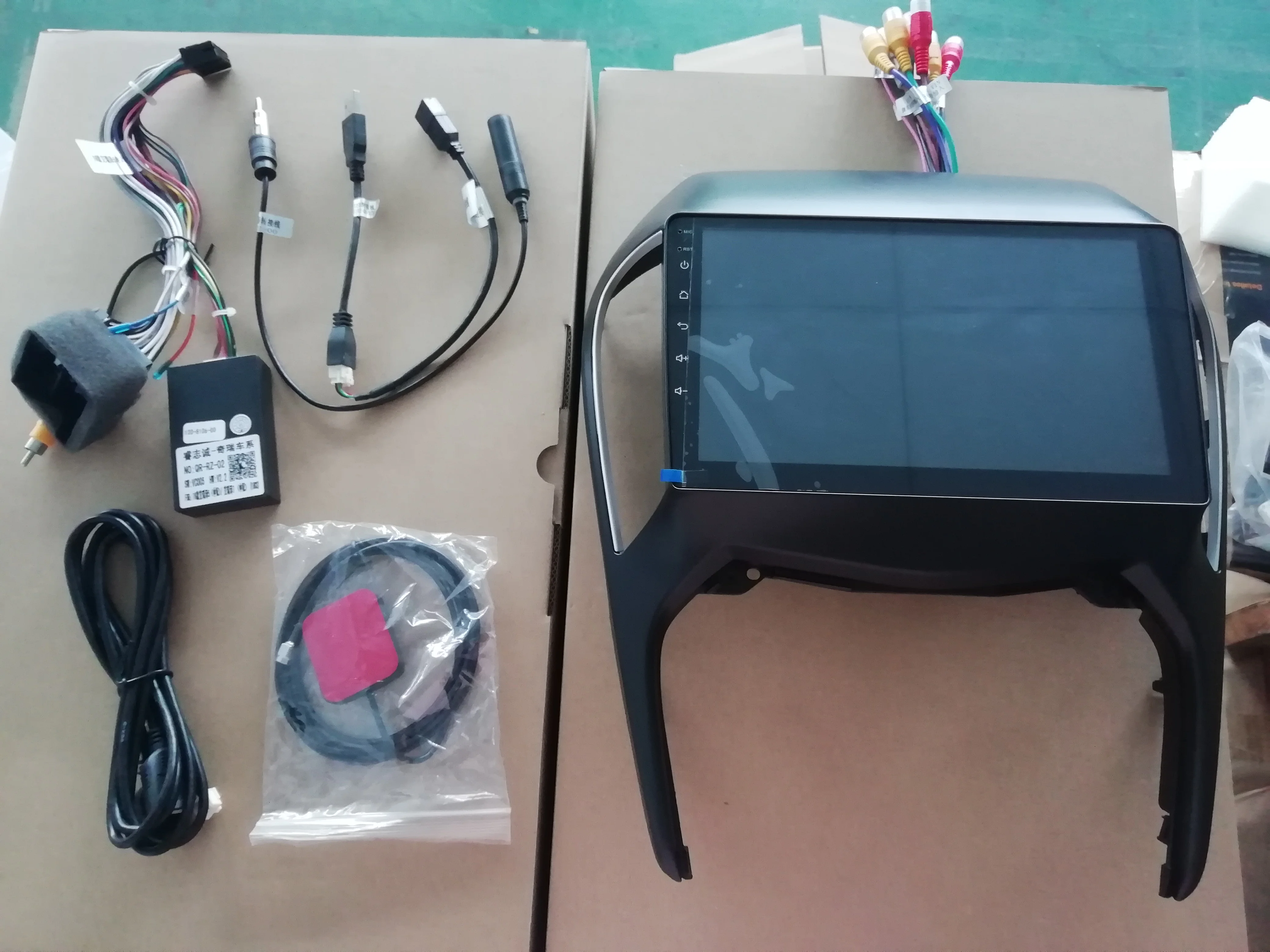 Chery android auto