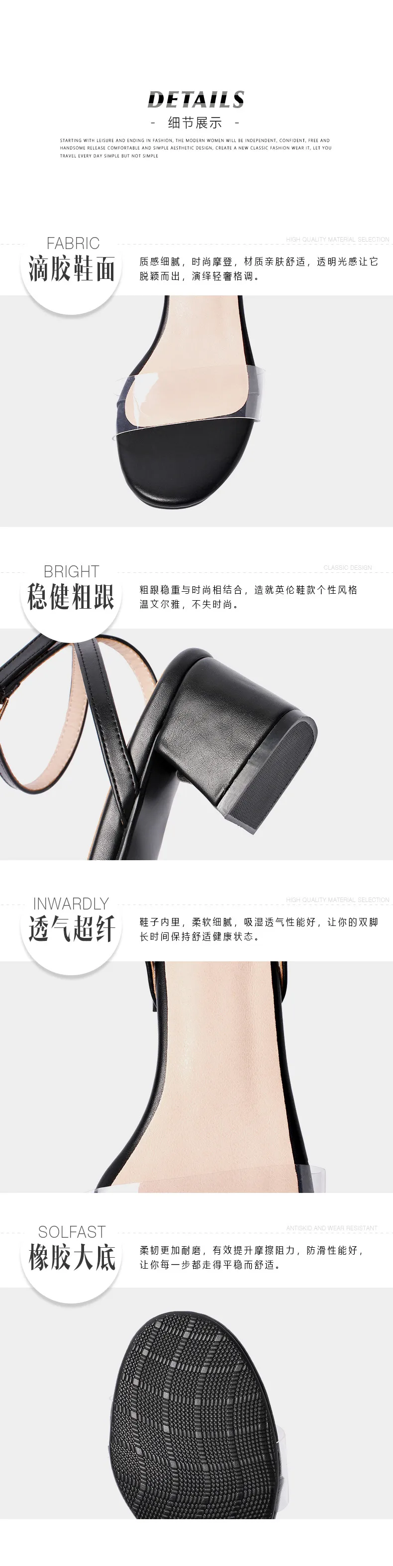 描述3