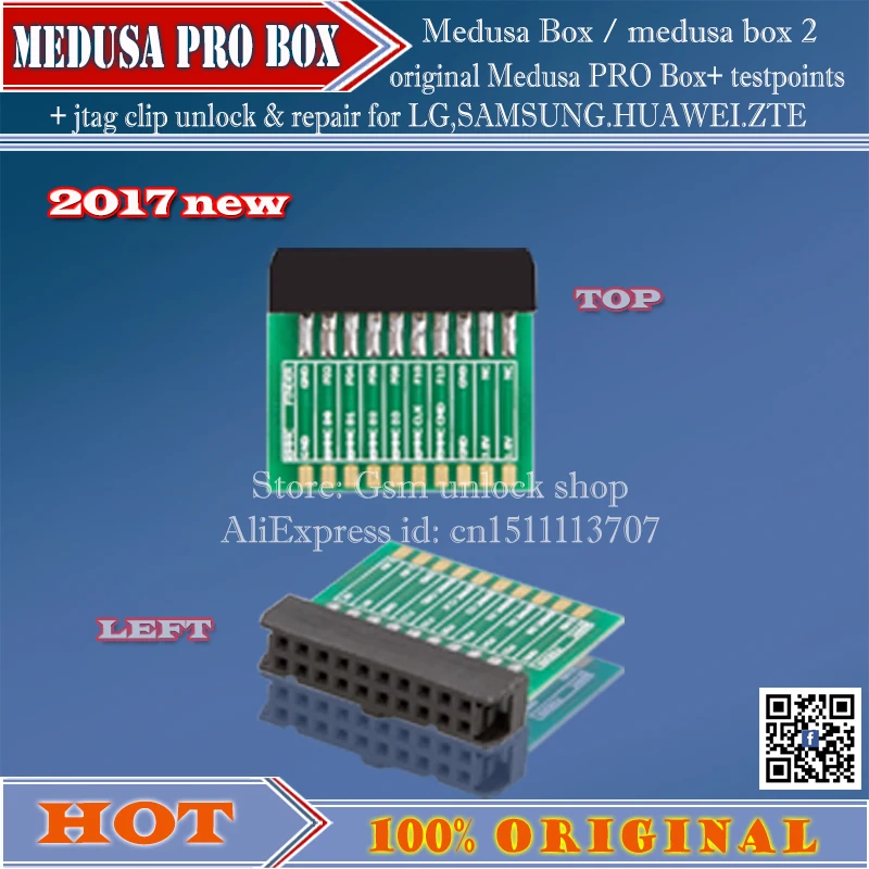 Medusa Box -gsm unlock-b2