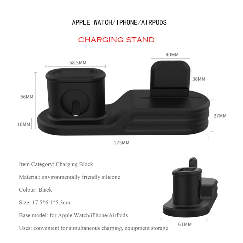 Силиконовый 3 в 1 зарядная док-станция держатель для Iphone X Iphone 8 Iphone 7 зарядная подставка Док-станция для Apple watch Airpods Прямая поставка