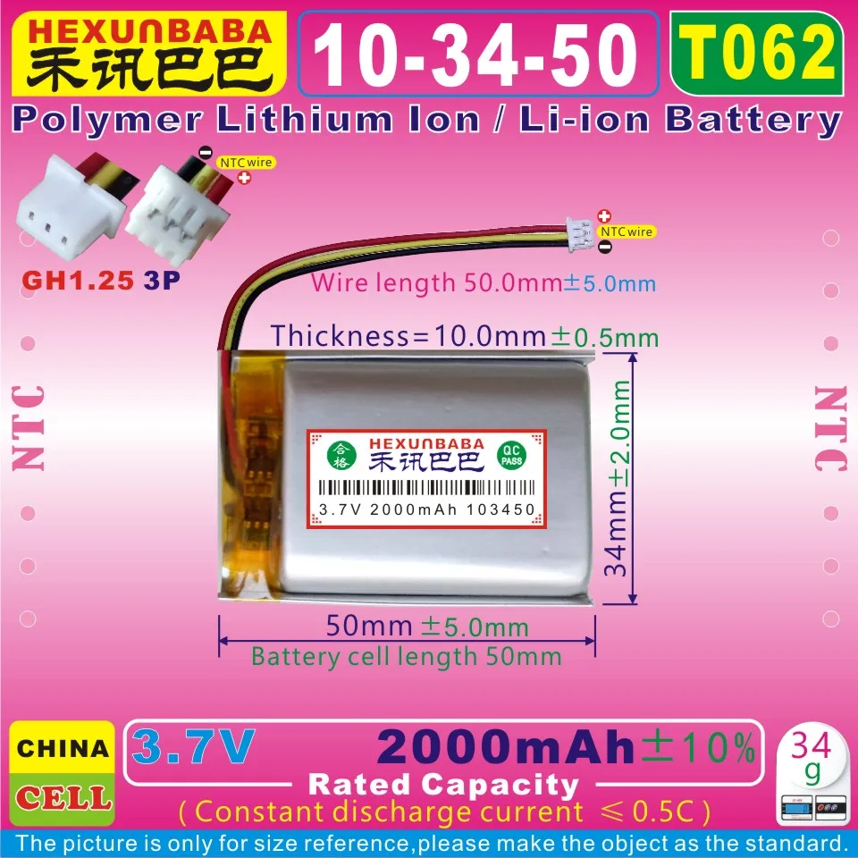 T062