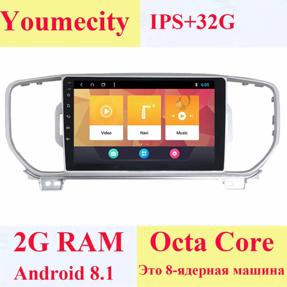 

NEW!4G 9 Inch!Sportage r/Sportage 3 Android 8.1 Car DVD player Gps wifi for KIA Sportage 2016 2017 years IPS screen Radio wifi