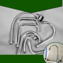 Аксессуары для кухонного крана, водопроводная труба, кран для умывальника, универсальный шланг, аксессуары для кухонного крана