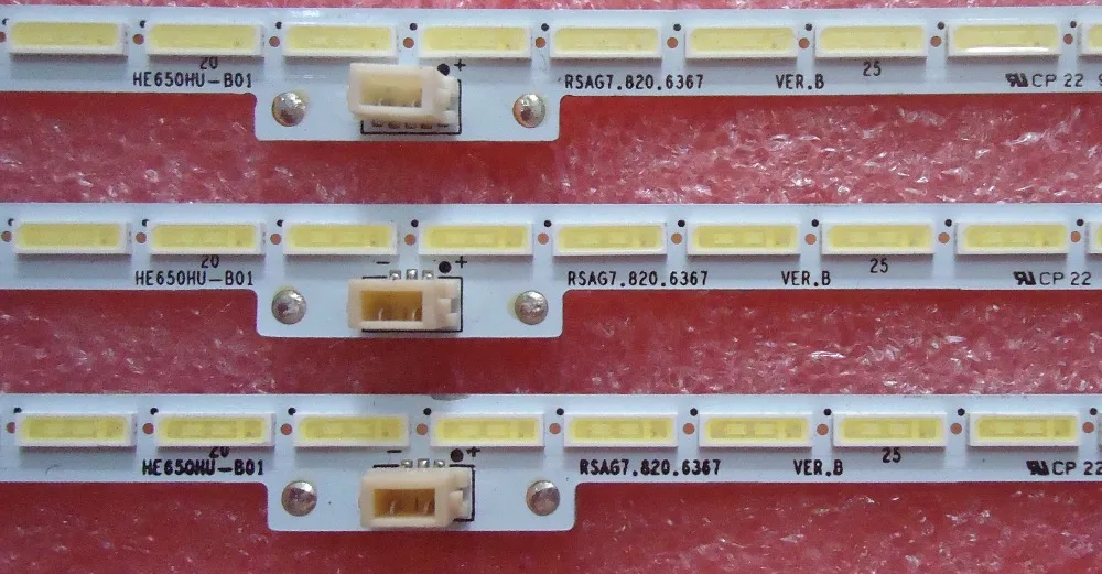 1-3 шт./лот 65 &quotHE650HU-B01 RSAG7.820.6367 для Hisense светодиодный Подсветка полосы 42 S 350 мм |