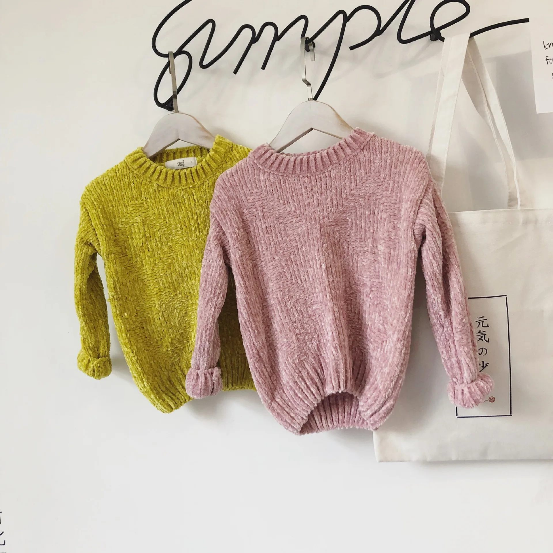 

1-5 Years Children's Autumn Winter Knitted Sweater Baby Girls Outwear Kids Clothing