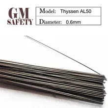 Сварочная проволока, Thyssen, AL50 0,6 мм лазерная сварочная проволока для сварки сделано в Германии 200 шт. в 1 трубки XLTZSY612