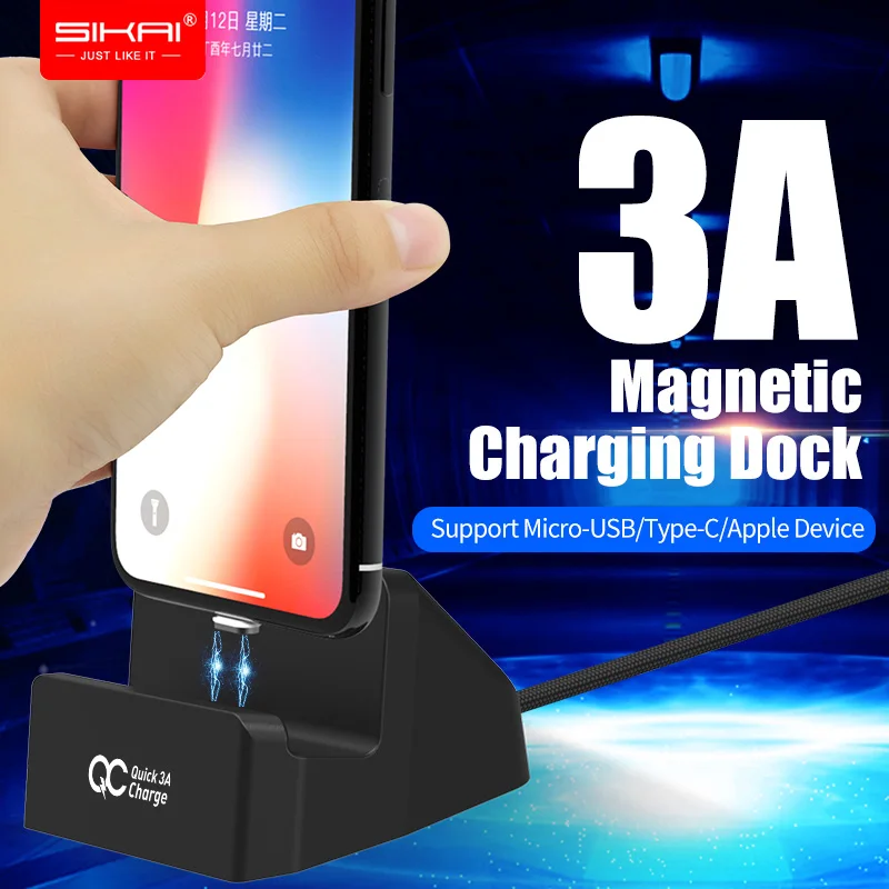 

SIKAI Magnetic Desktop Charging Dock Station For iPhone XS X Magnet Docking Station Sync Data USB Charger Charging Holder Stand