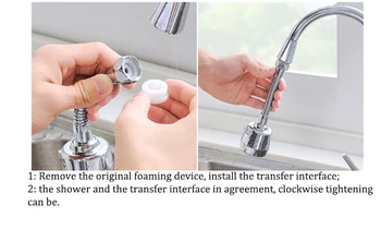 

Faucet shower Kitchen accessories 360 degree Adjustable Fluffy head lengthens applicators nozzle sprinkler