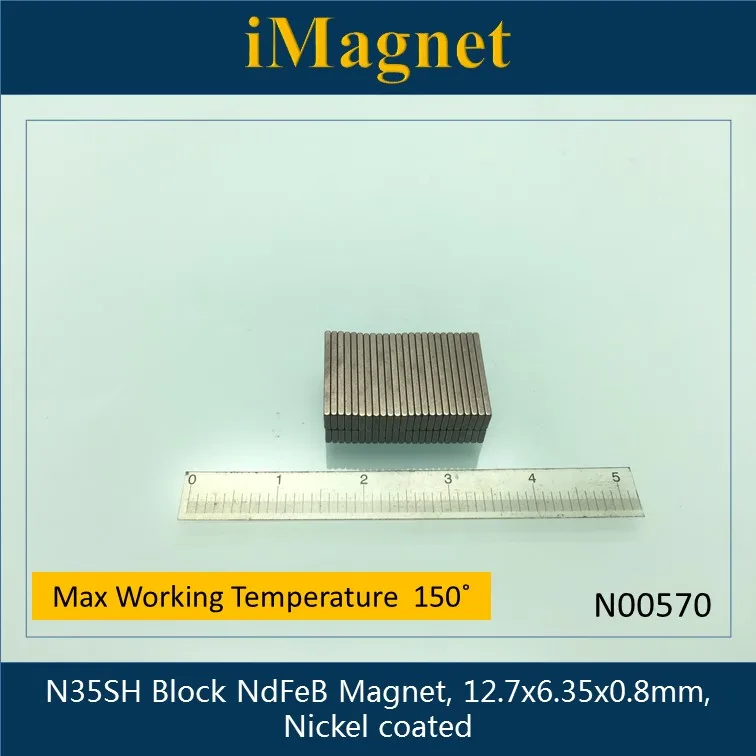 

N00570 30pcs N35SH 12.7x6.35x0.8mm Block Rare Earth Neodymium Magnet,Cuboid Ndfeb Magnet ,Magnet for refrigerator,Fridge Magnet