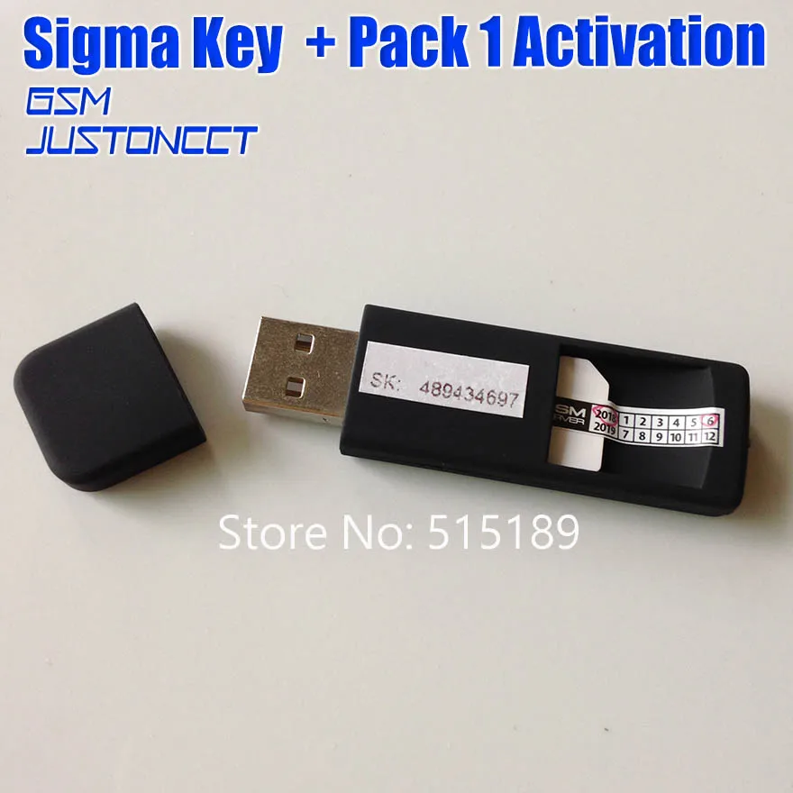 sigma key + pack 1 - GSMJUSTONCCT -A3