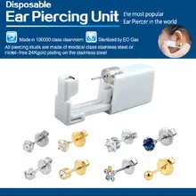 Новое поступление 24 шт без боли ушной хрящ из нержавеющей стали ушной прибор для пирсинга шпильки