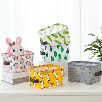 

Tree Leaf Laundry Basket Storage 20*16cm Large Basket For Toy cosmetic makeup stationery Basket Sundries Storage Baskets Box 1PC