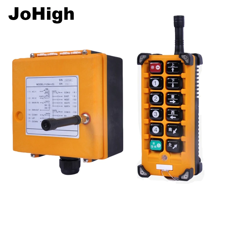 JoHigh F23 A + управление подъемного крана кран получатель 1 передатчик приемник