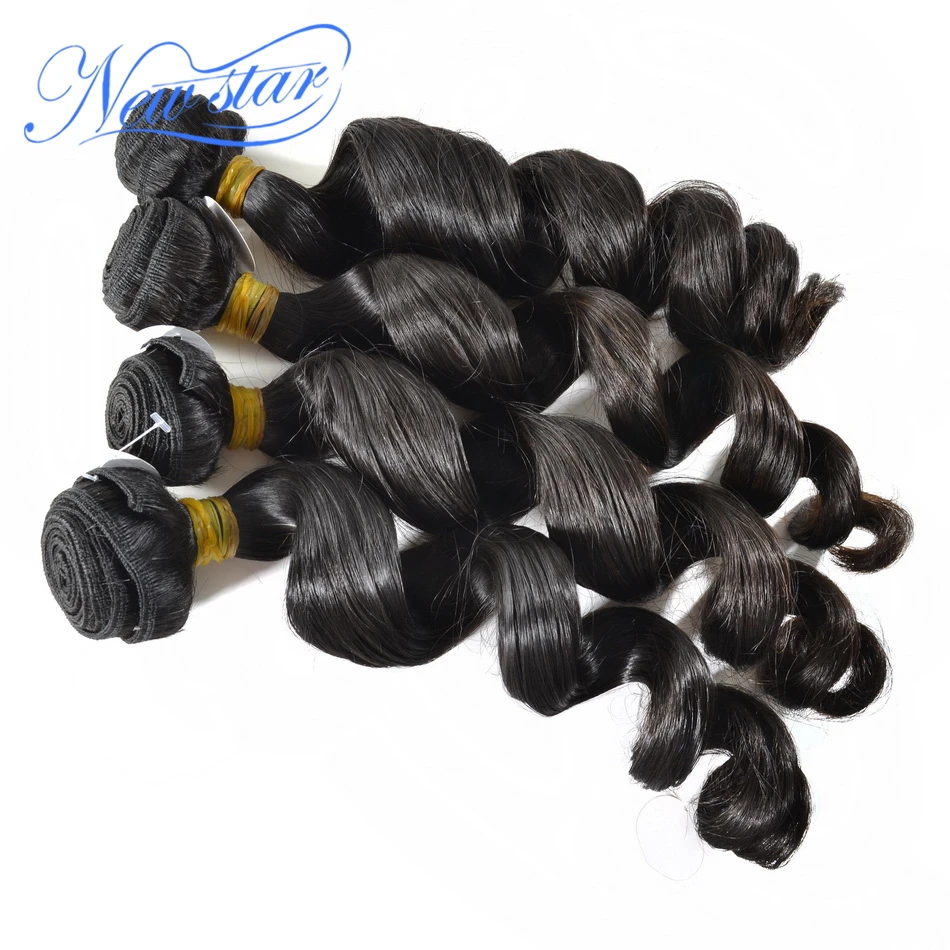 New Star Hair 4 Bundles Loose Wave Brazilian Virgin Human Hair Weaving Unprocessed Cuticle Aligned Raw Hair Weave Extension